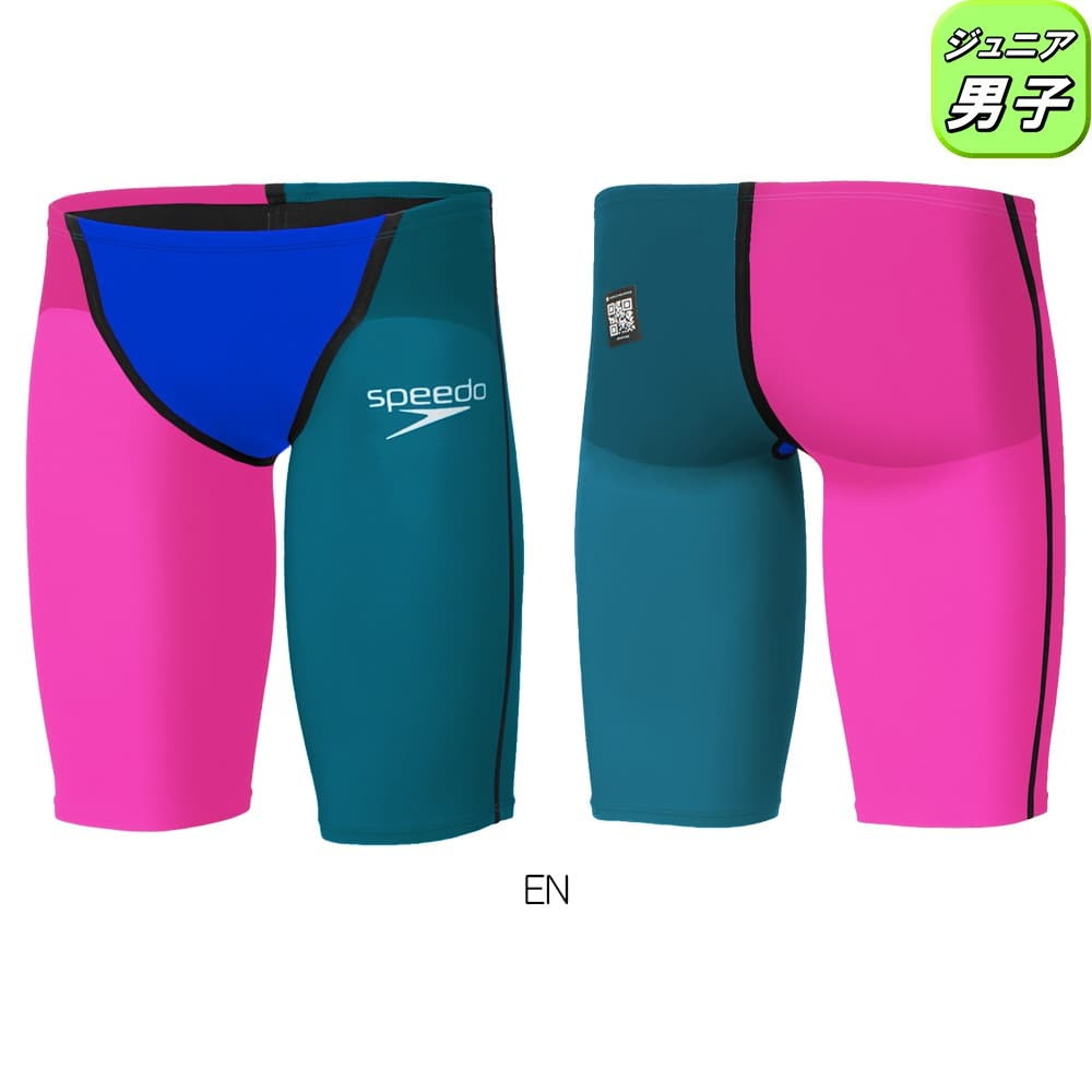 speedo（スピード） 競泳水着 ジュニア男子 WA承認モデル Fastskin
