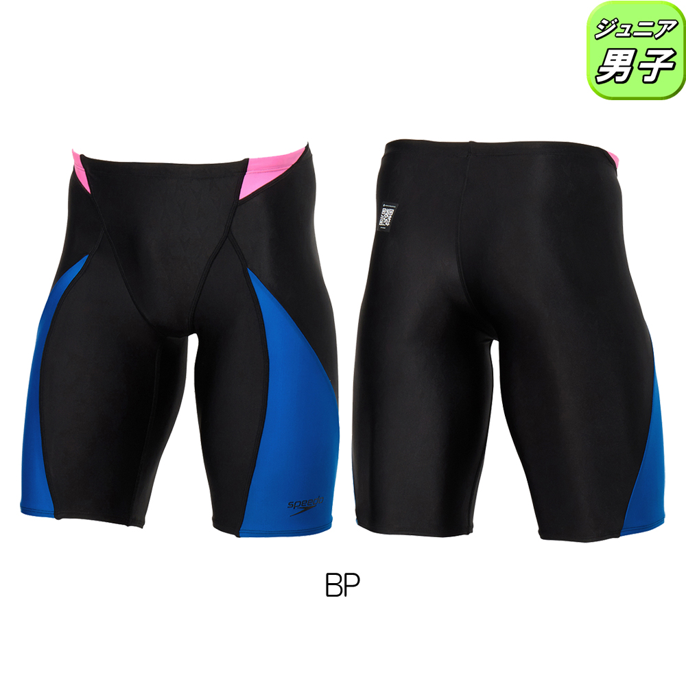 speedo スピード SPEEDO 競泳水着 ジュニア男子 fina承認