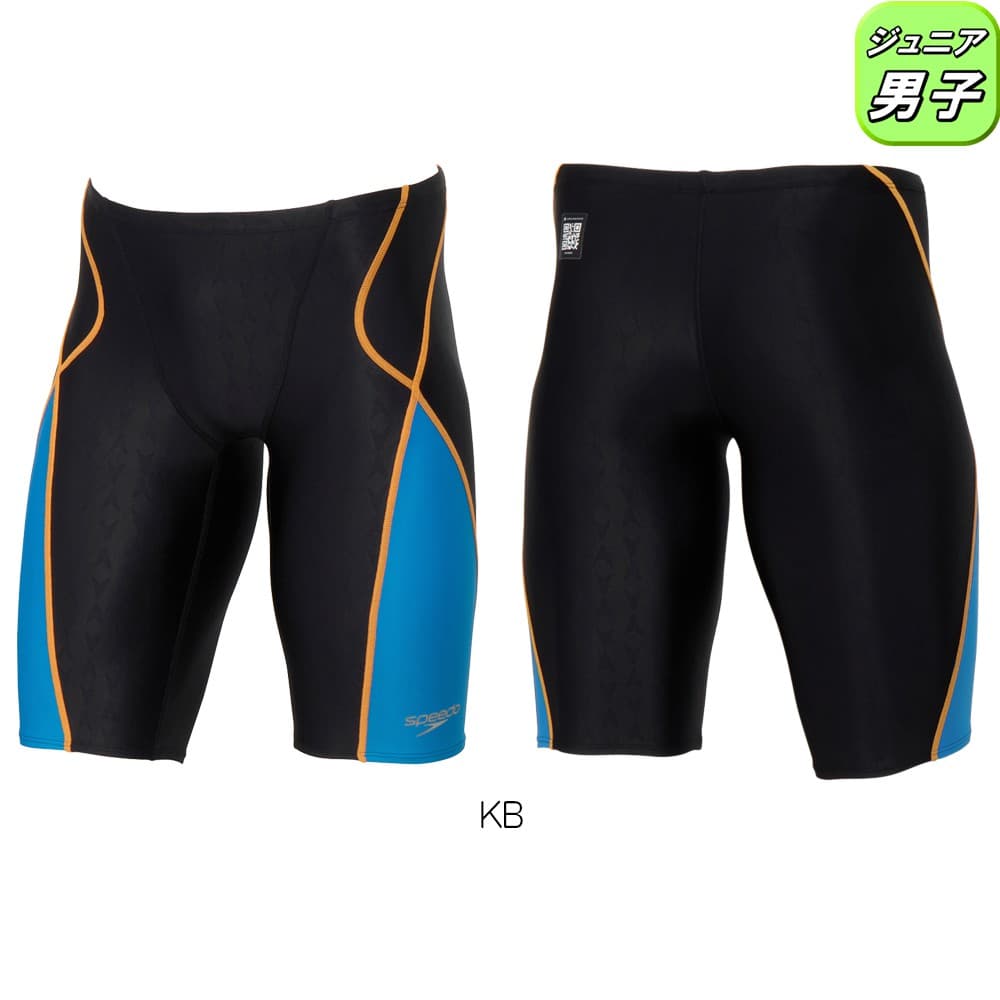 speedo（スピード） 競泳水着 ジュニア男子 WA承認モデル フレックス