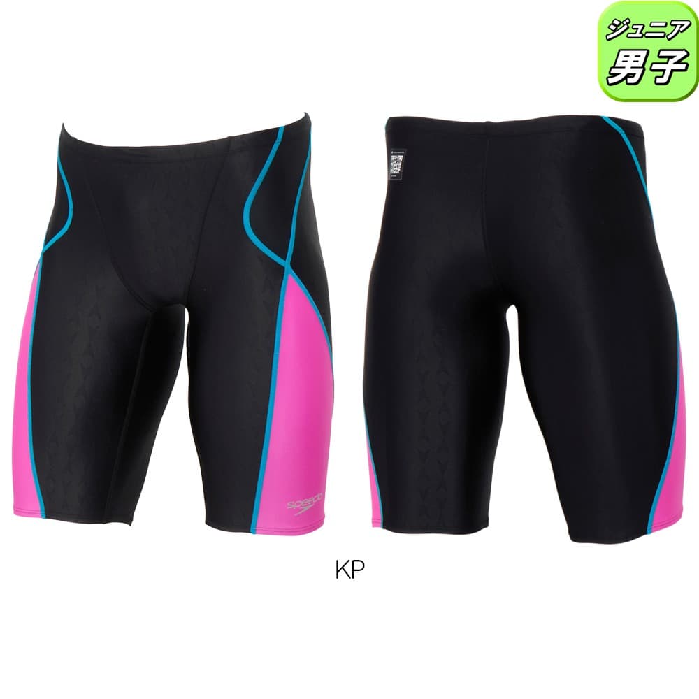 Speedo(スピード) フレックスシグマ 2 ウィメンズ  L speedo（スピード） 競泳水着 ジュニア男子 WA承認モデル フレックス