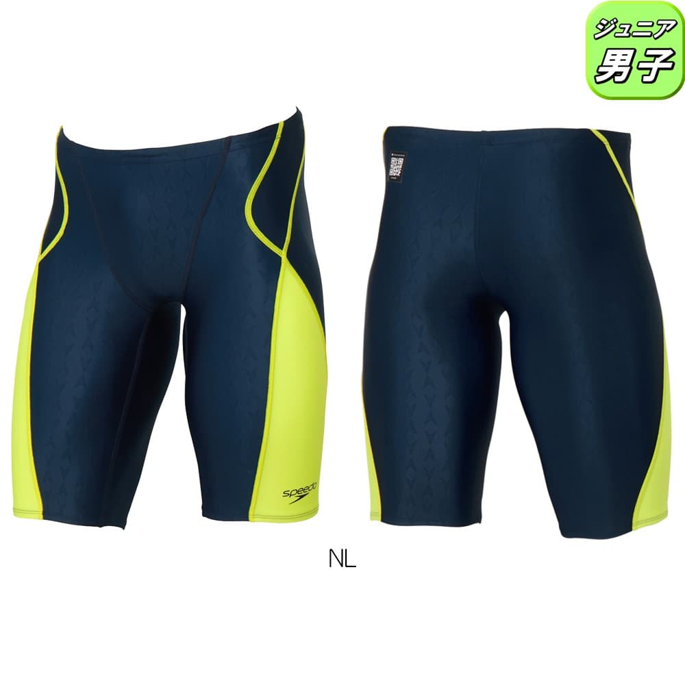 Speedo(スピード) フレックスシグマ 2 ウィメンズ  L speedo（スピード） 競泳水着 メンズ WA承認モデル フレックスシグマ