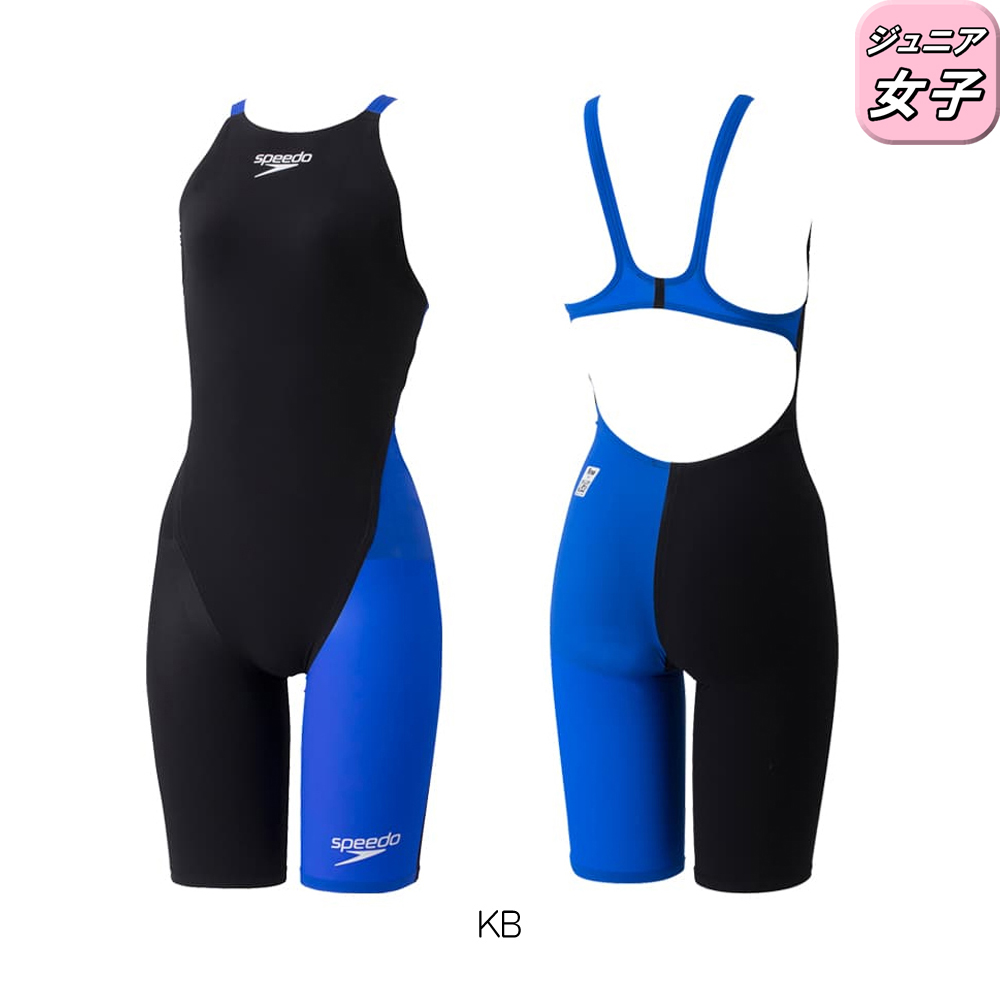 スピード SPEEDO 競泳水着 ジュニア女子 fina承認 Fastskin Pro3 ファストスキンプロ3 オープンバックニースキン 継続モデルSCG12101F(10285円)