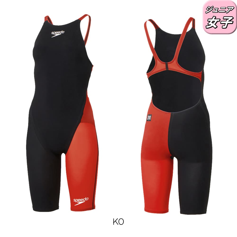 スピード SPEEDO 競泳水着 ジュニア女子 WA承認モデル Fastskin Pro3 ファストスキンプロ3 オープンバックニースキン  SCG12101F fina マーク あり