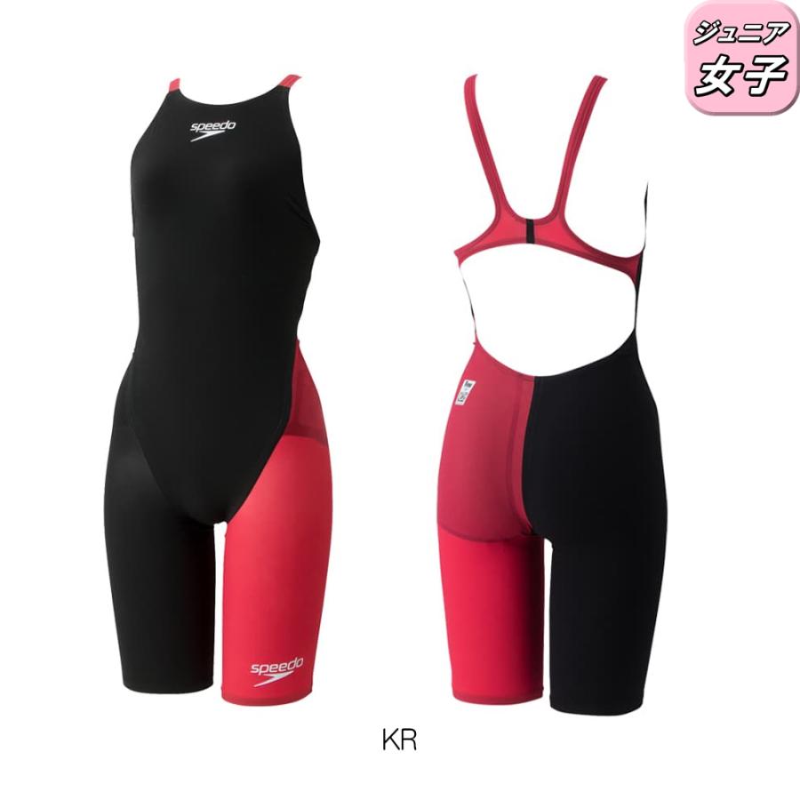 スピード SPEEDO 競泳水着 ジュニア女子 fina承認 Fastskin Pro3 ファストスキンプロ3 オープンバックニースキン 継続モデルSCG12101F(10285円)