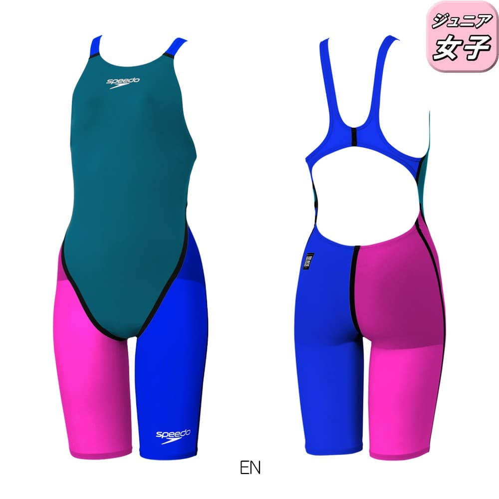 speedo（スピード） 競泳水着 ジュニア女子 WA承認モデル Fastskin