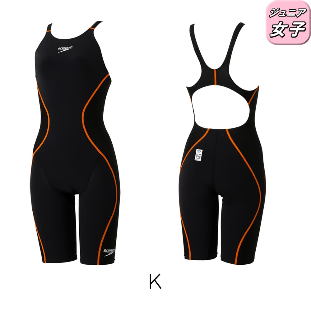 スピード SPEEDO 競泳水着 ジュニア女子 FINA承認モデル プロハイブリッド2オープンバックニースキン LZR CORDURA2  SCG12201F