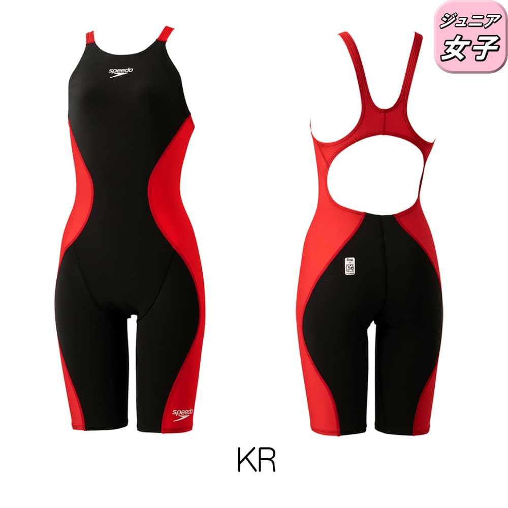 スピード SPEEDO 競泳水着 ジュニア女子 FINA承認モデル プロハイブリッド2オープンバックニースキン LZR CORDURA2  SCG12201F