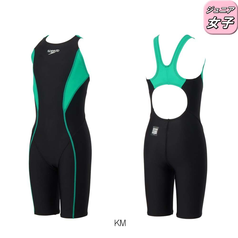 speedo（スピード） 競泳水着 ジュニア女子 WA承認モデル フレックス