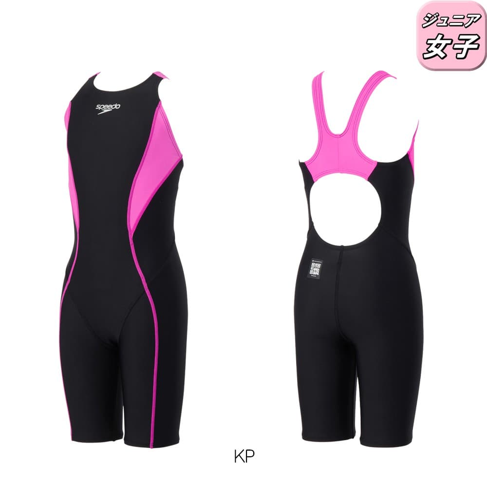 speedo（スピード） 競泳水着 ジュニア女子 WA承認モデル フレックス
