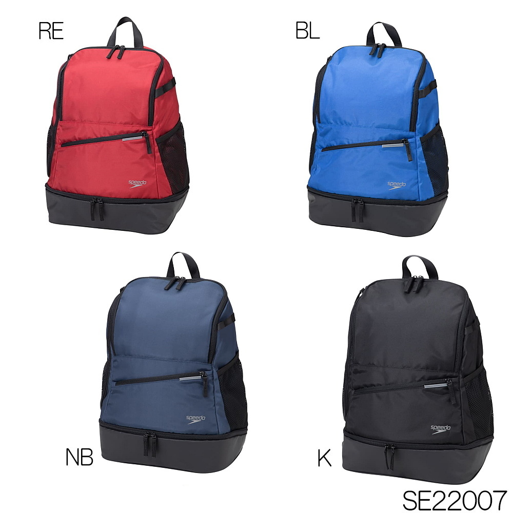 speedo（スピード） 水泳 エフエスパック30 スイミングバッグ SE22007