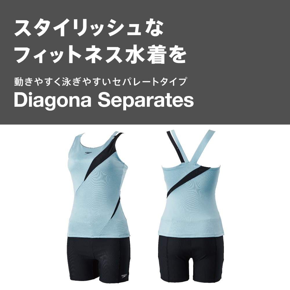 speedo スピード SPEEDO フィットネス水着 レディース ディア