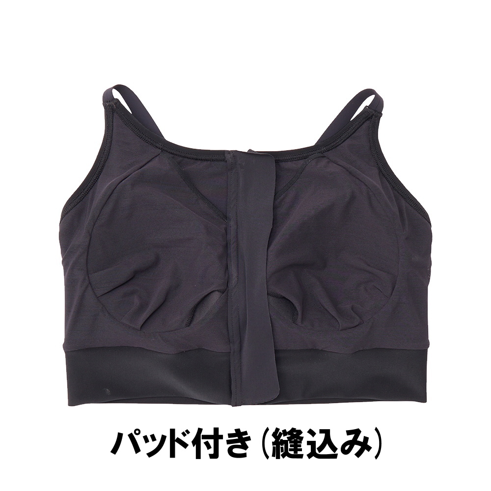 speedo（スピード） フィットネス水着 レディース バストサポートブラ