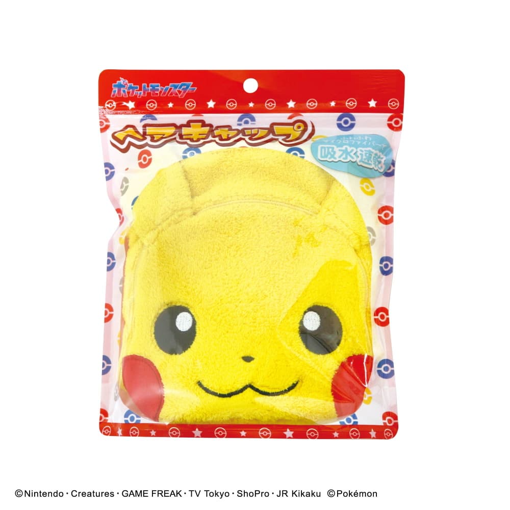 タオルキャップ ヘアーキャップ ポケットモンスター ピカチュウ