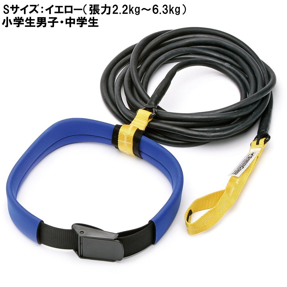 ロングベルトスライダー 25m SOL2015LB | ソルテック | 03