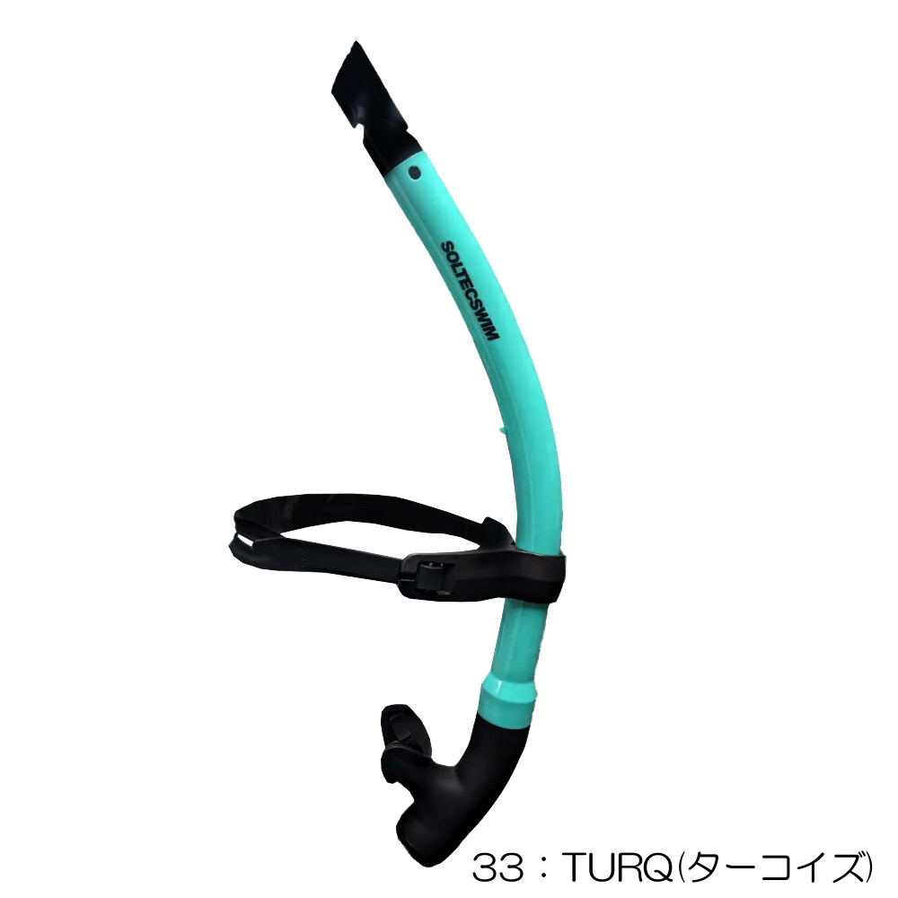 SOLTEC-SWIM ソルテックスイム センターマウントシュノーケルJR