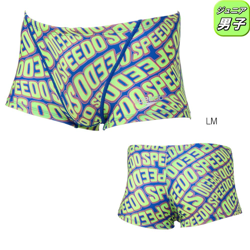 speedo スピード SPEEDO 競泳水着 練習用水着 ジュニア男子