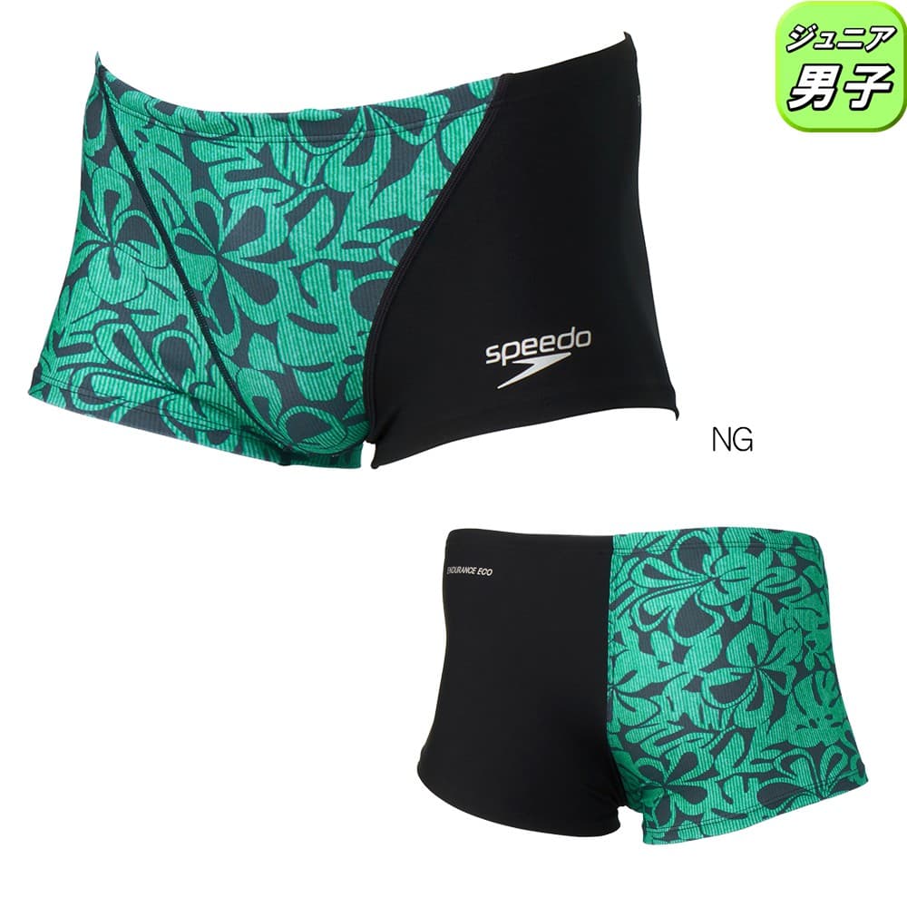 speedo ジュニアサイズ130 グリーン　競パン　競泳水着 speedo ジュニアサイズ130 グリーン 競パン 競泳水着 Yahoo