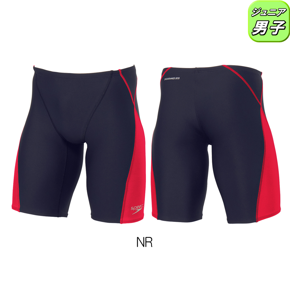 speedo スピード SPEEDO 競泳水着 ジュニア男子 練習用 プッシュ