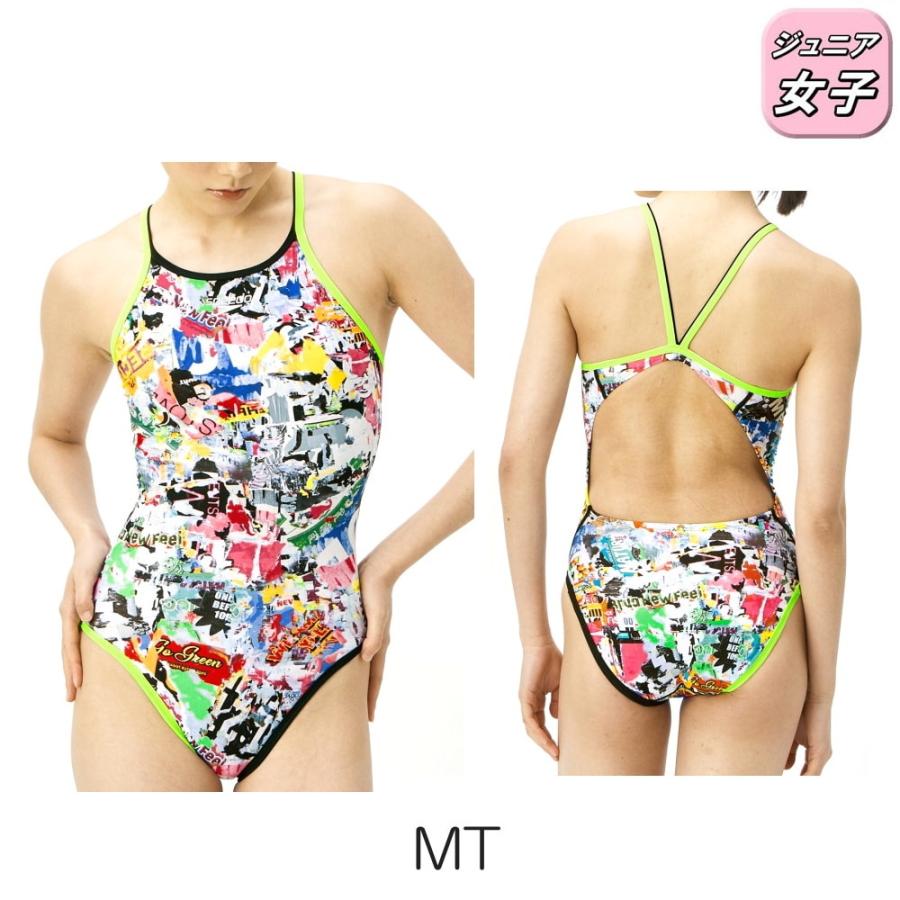 スピード Speed 競泳用 練習水着 140cm 女の子スピード 140cm Speed 練習水着 女の子 競泳用 スピード Speed 競泳用 練習水着 140cm 女の子スピード 140cm Speed 練習水着 女の子 競泳用