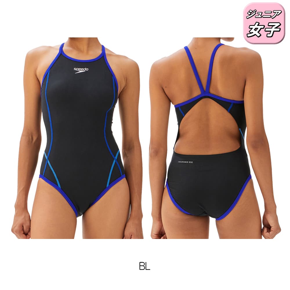 スピード SPEEDO 競泳水着 ジュニア女子 練習用 プッシュアップ