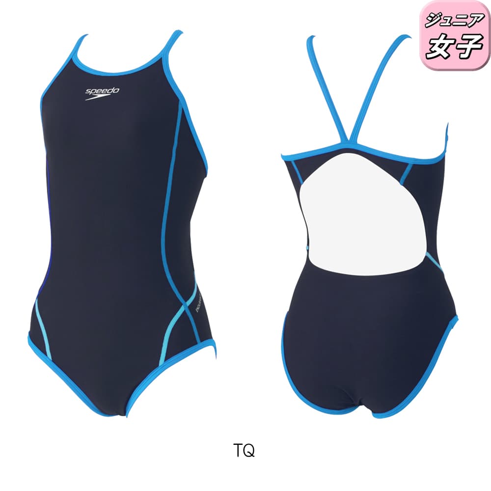 スピード SPEEDO 競泳水着 ジュニア女子 練習用 プッシュアップターンズスーツ ENDURANCE ECO 競泳練習水着 STG02301