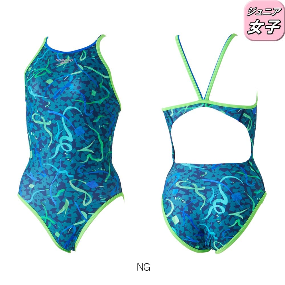 スピード SPEEDO 競泳水着 ジュニア女子 練習用 フェリシタシオンターンズスーツ ENDURANCE ECO 競泳練習水着 2024年春夏モデル  STG02401