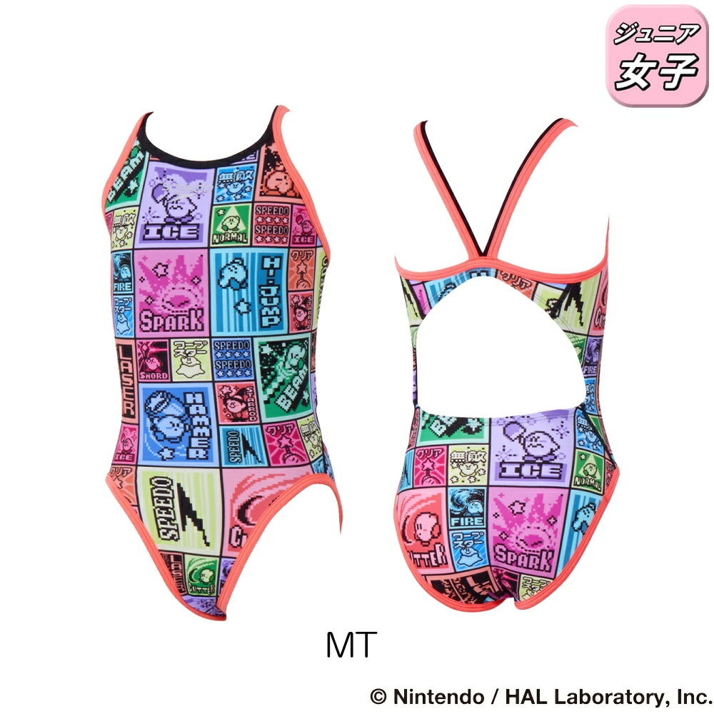 speedo（スピード） 競泳水着 練習用水着 ジュニア女子 カービィドット
