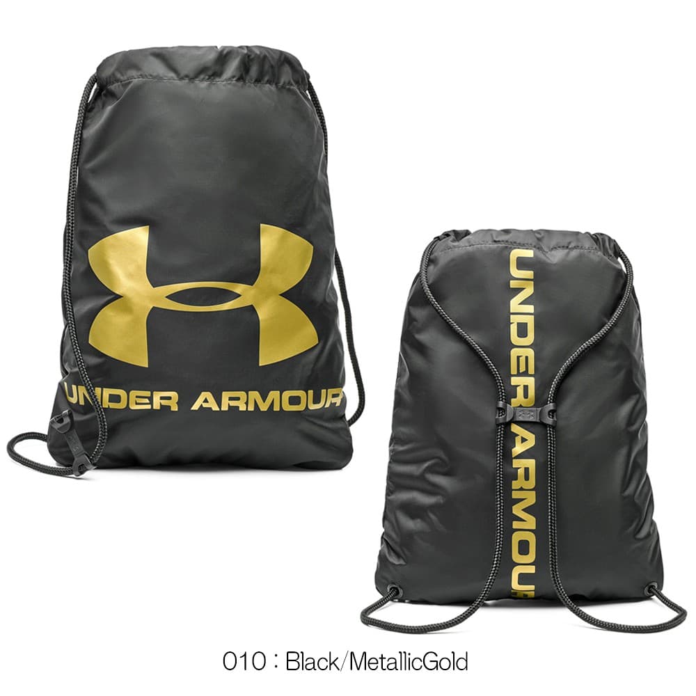 UNDER ARMOUR（アンダーアーマー） UNDER ARMOUR UAオージー サック