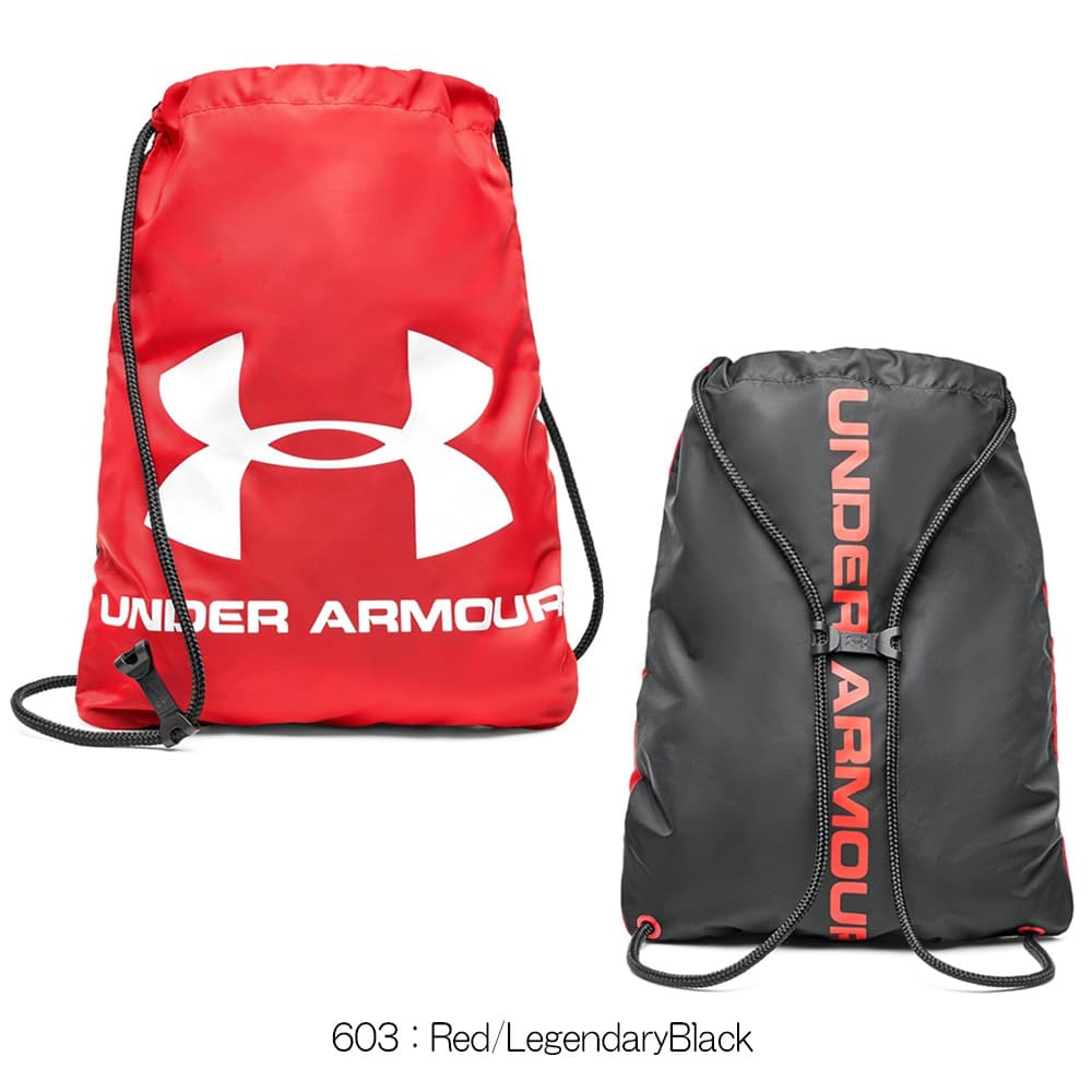 UNDER ARMOUR（アンダーアーマー） UNDER ARMOUR UAオージー サック