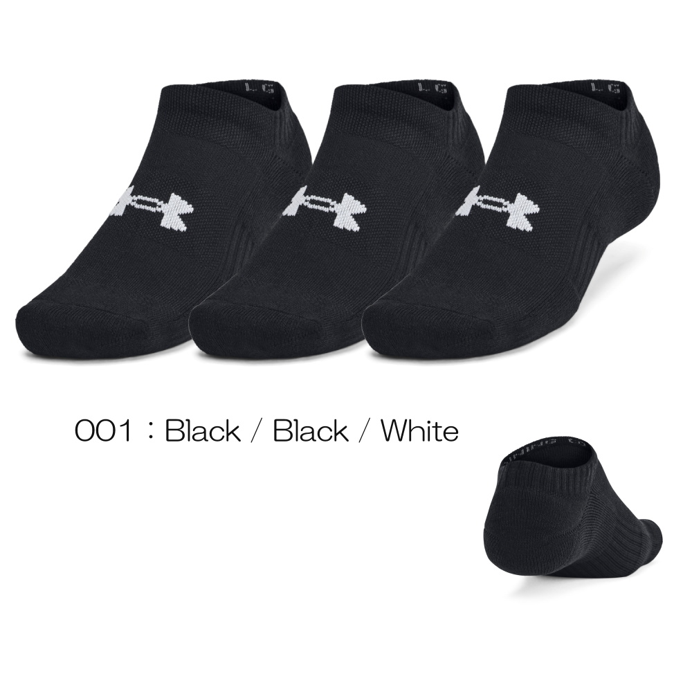 アンダーアーマー UNDER ARMOUR U...の詳細画像1