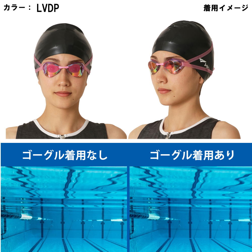 Tabata（タバタ） VIEW スイミング 競泳 レーシング 競泳 FINA承認 WA
