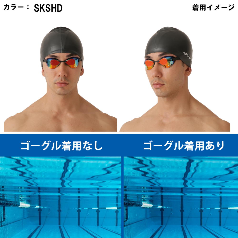 v121sam_skshd_ima.jpg?size=n