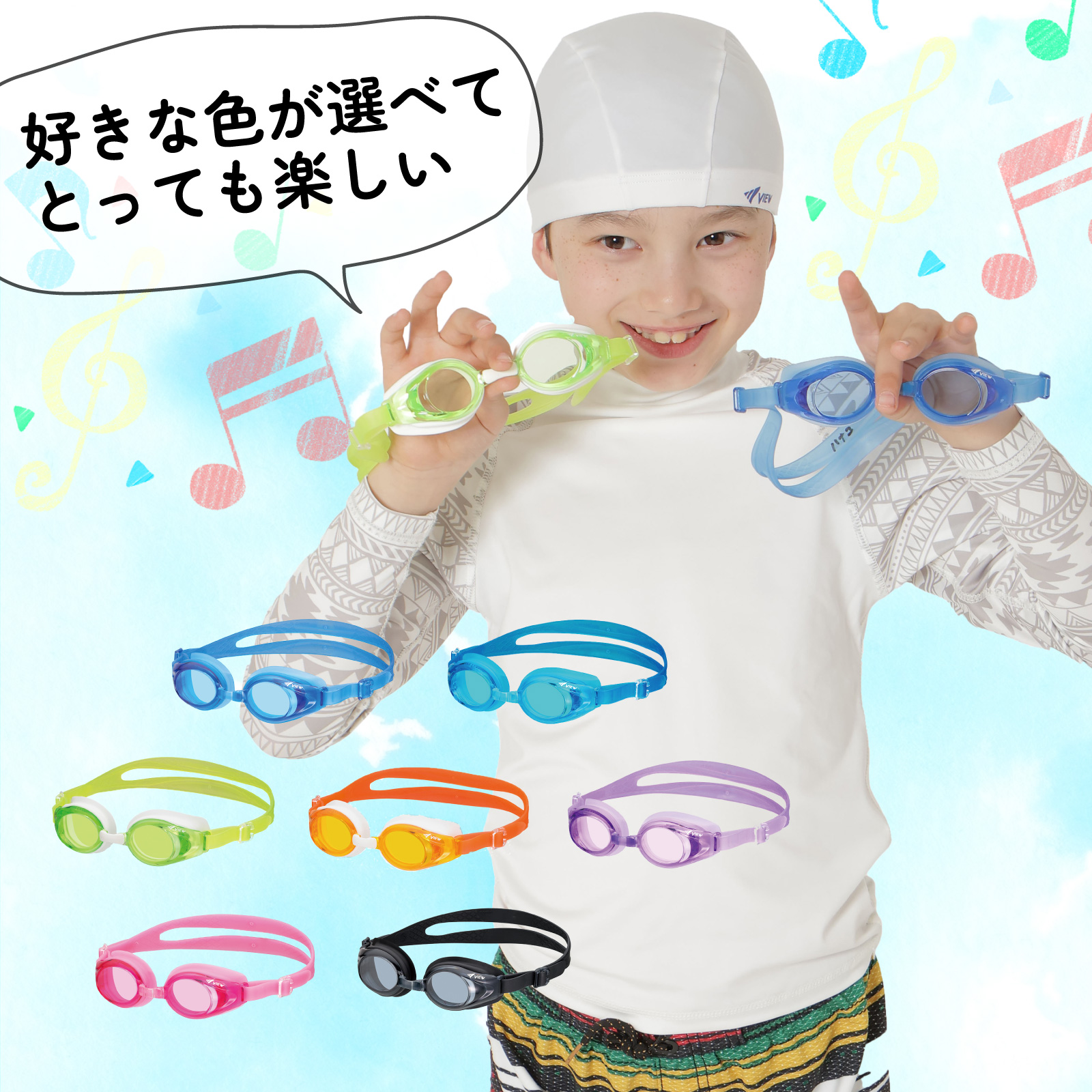 Tabata（タバタ） VIEW ビュー スイミングゴーグル 水泳 クッション