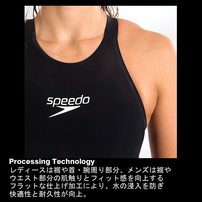 【超美品】 スピード SPEEDO 競泳水着 レディース FASTSKIN LZR Pure Valor Closedback Kneeskin ファストスキンレーザーピュアヴァラー ニースキン SCW11904F 【2261418844】 (14795円)