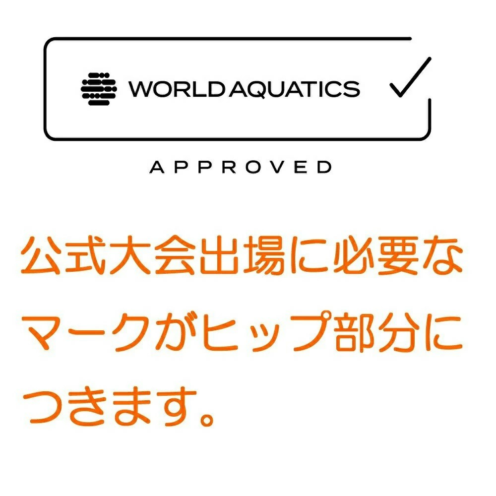 アリーナ ARENA 競泳水着 レディース WA承認 レーシングワンピーススパッツ オープンバック ハーフレッグ AQUA RACING 2026年秋冬先行モデル AS6FRC83L 関連画像4