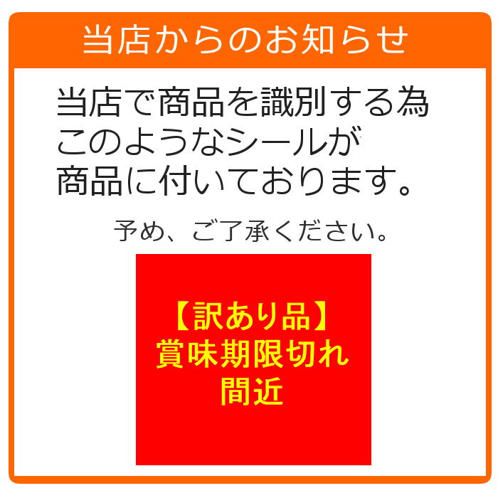 訳アリ品 賞味期限間近 2025年7月まで 明治 SAVAS ザバス BCAAパウダー グレープ風味 450g 35000MJ |  | 02