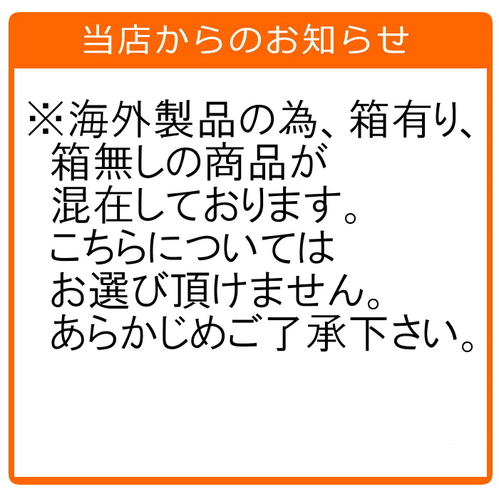 ズーマーズゴールドフィンの商品一覧 通販 - Yahoo!ショッピング