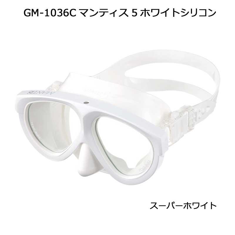 ご希望納期即日配送/クーポンでお得GM-1036 ガルGULLマンティス5