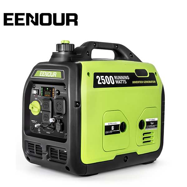 インバーター発電機　発電機　新品　ガソリン式　静音型　アウトドア EENOUR 「カバー付きセット」 インバーター発電機 発電機 DK2500iS 2.5