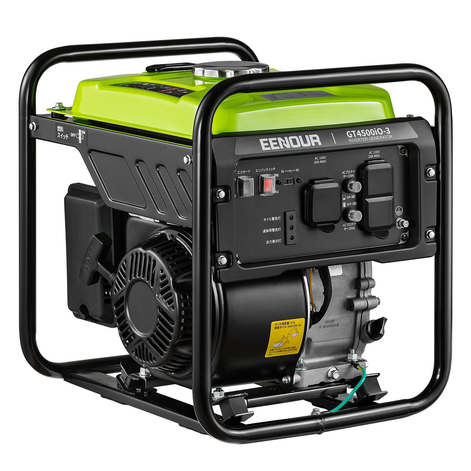 EENOUR 進化版・カバー進呈 インバーター発電機 最大4.2kVA 超軽量 長