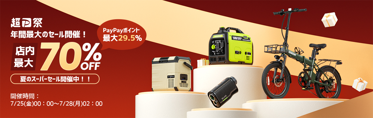 その他 EENOUR - EENOUR 商品 – EENOUR