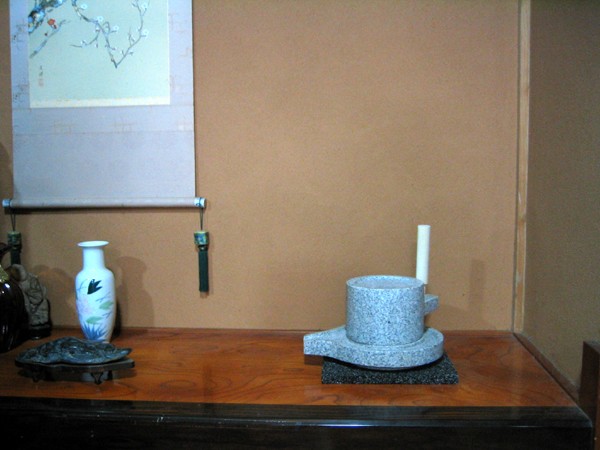 御影石 茶臼（石臼） : いい友 ヤフー店 - 通販 - Yahoo!ショッピング