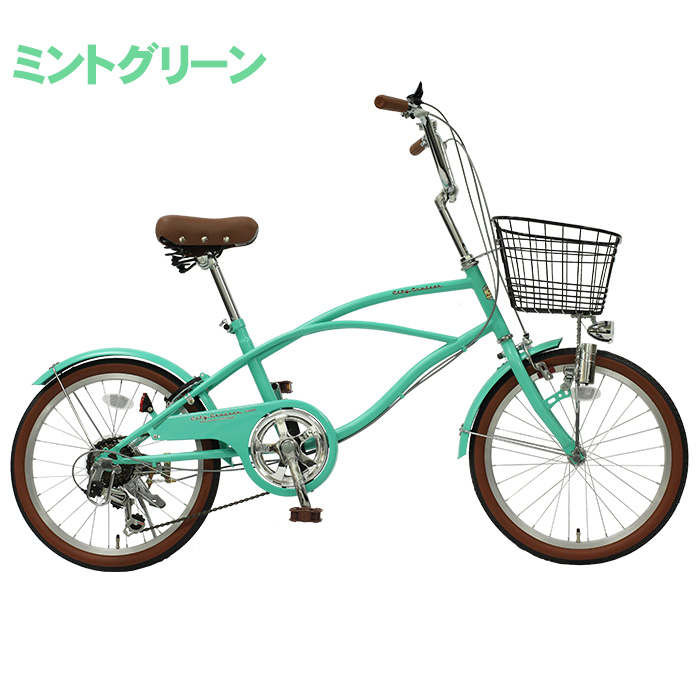 自転車　バスケット付き　グリーン　20インチ　女子　チャイルド　シティサイクル Amazon | AIJYU CYCLE 折りたたみ自転車 20 インチ シティ