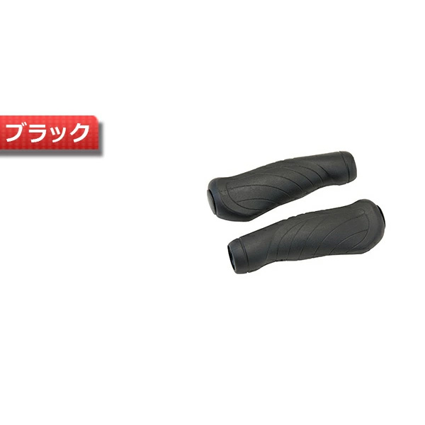 GIZA PRODUCTS（ギザ プロダクツ） 自転車 ハンドル グリップ ハンドル