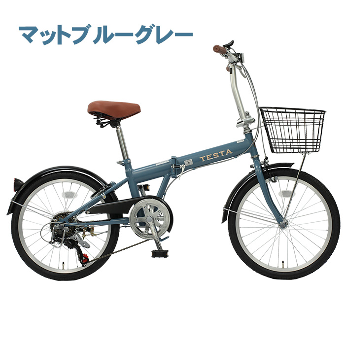 TOPONE 折りたたみ自転車 20インチ カゴ付き シマノ6段変速ギア