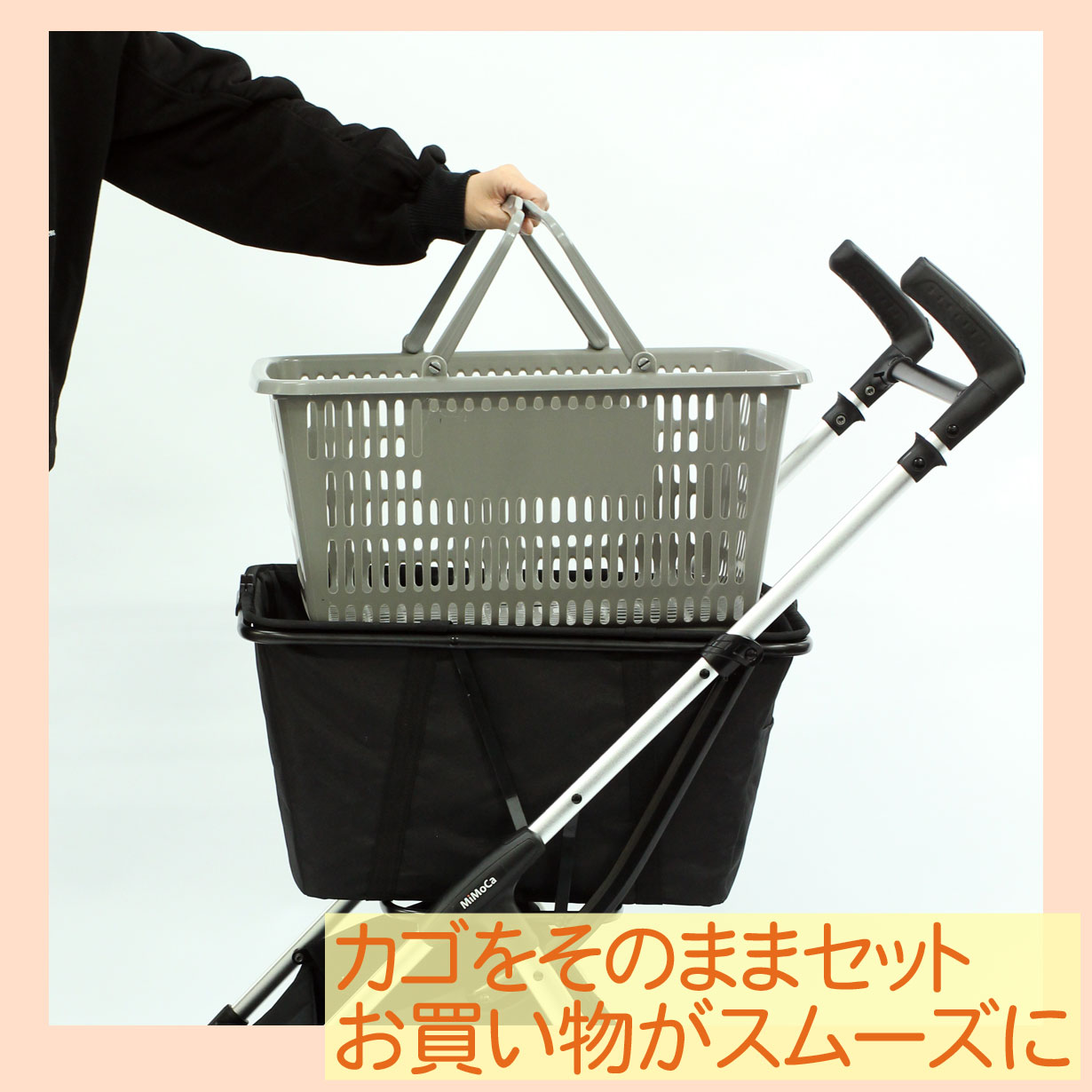 ショッピングカート おしゃれ お買い物カート 折りたたみ キャリー
