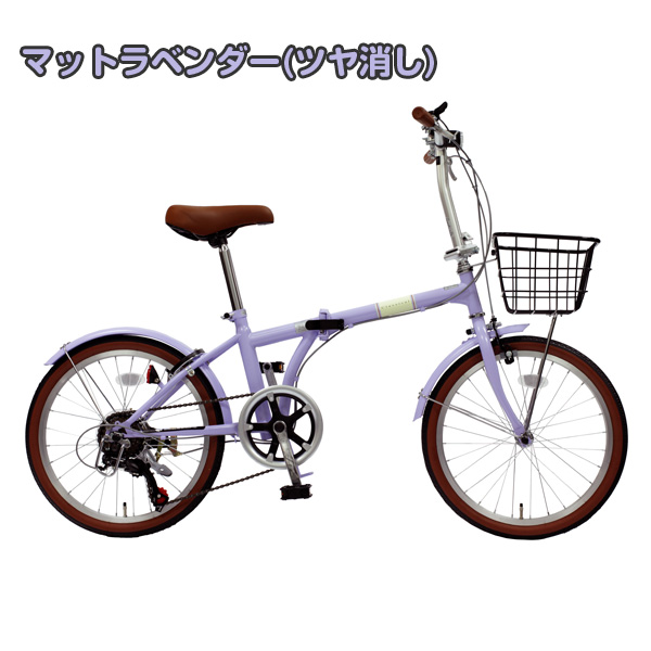 TOPONE（トップワン） 折りたたみ自転車 20インチ シマノ製 6段ギア