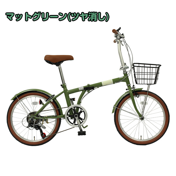 TOPONE - 折りたたみ自転車｜Yahoo!ショッピング