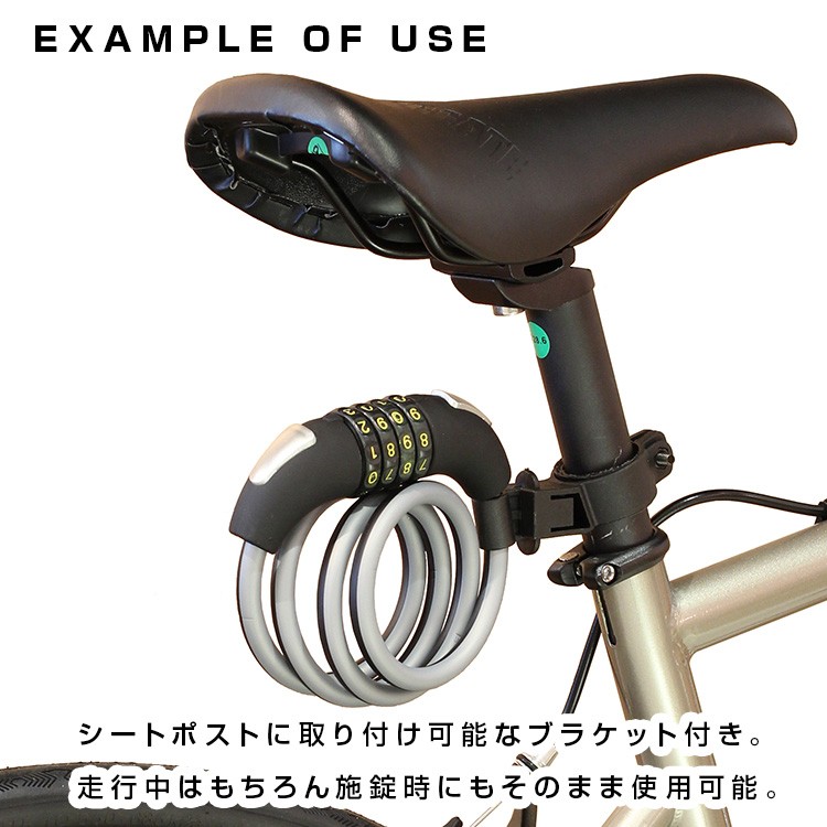 TRELOCK】頑丈なロードバイク用ロックの最適解「フィックスゴー