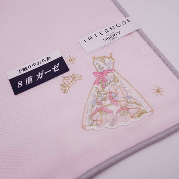LIBERTY リバティ ハンカチ 婦人 8重ガーゼ 無地＆ドレス柄 23×23cm